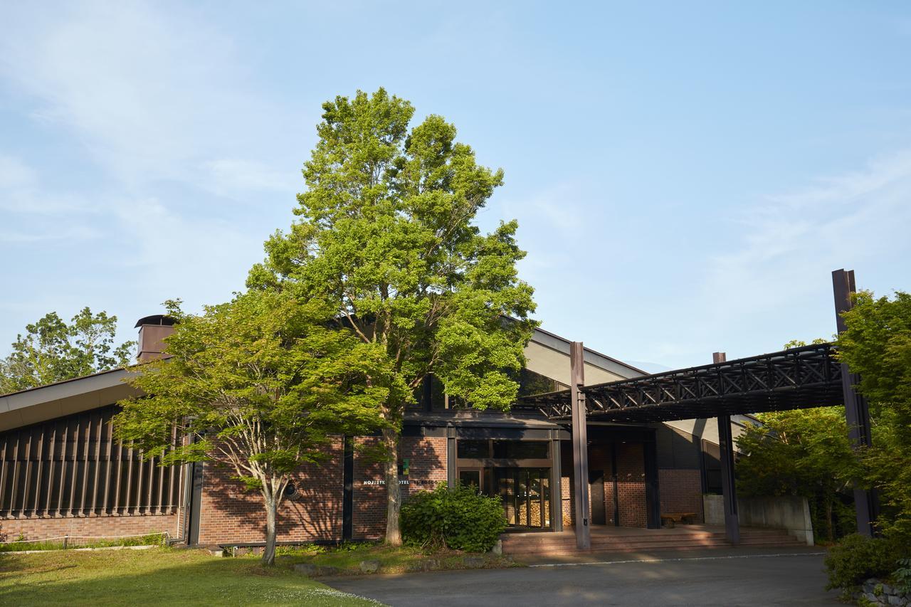Nojiriko Hotel El Bosco 信濃町 エクステリア 写真