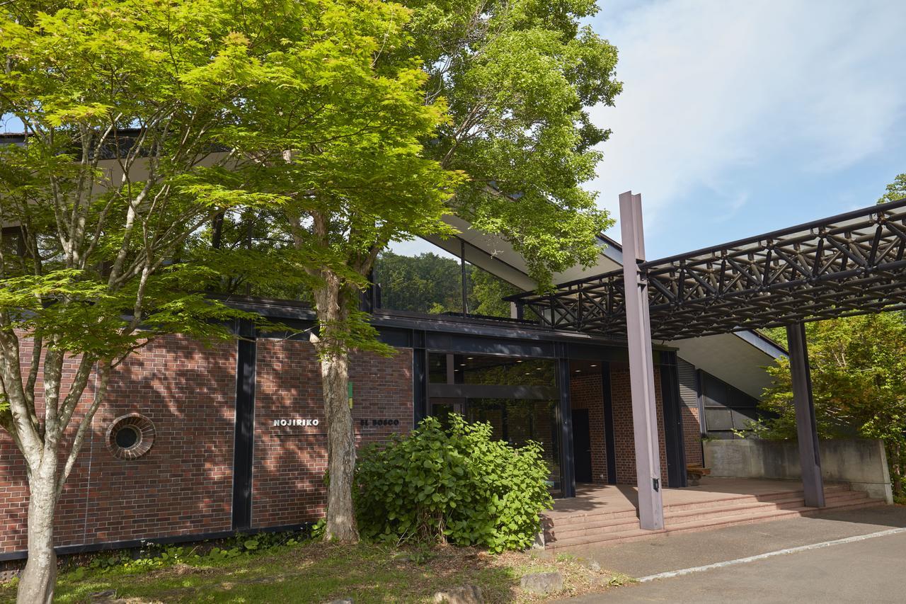 Nojiriko Hotel El Bosco 信濃町 エクステリア 写真