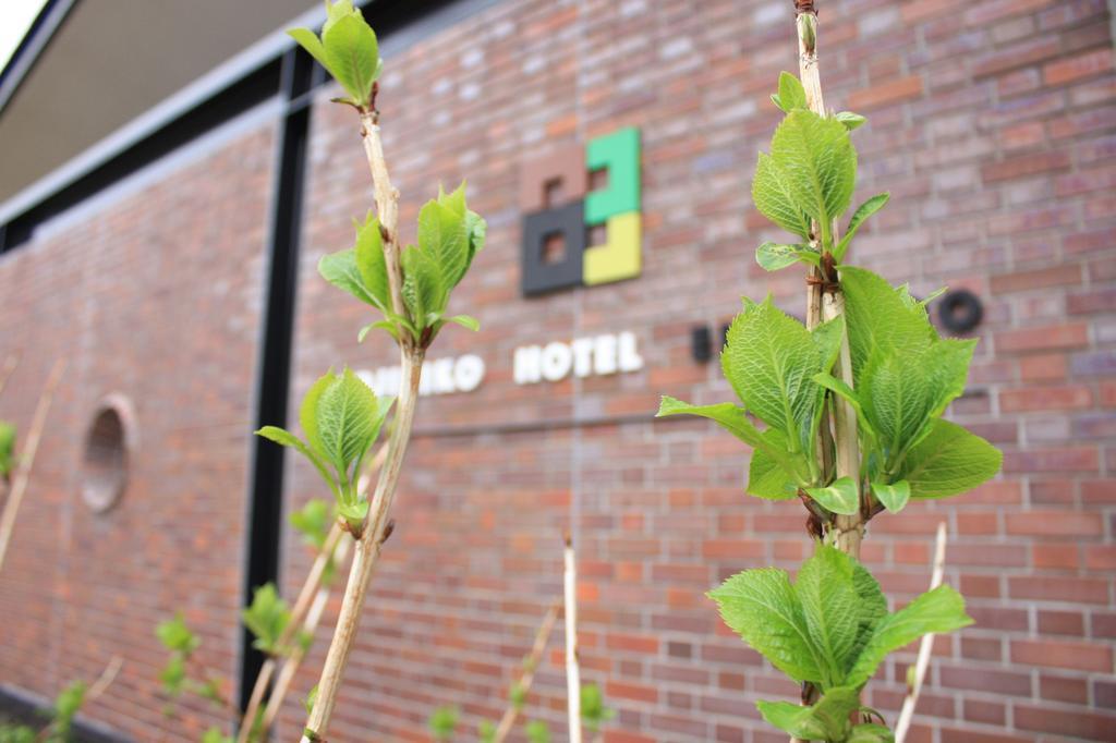 Nojiriko Hotel El Bosco 信濃町 エクステリア 写真